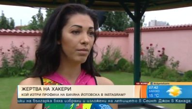 Нова жертва на хакерите: Откраднаха профила на Биляна Йотовска в Instagram