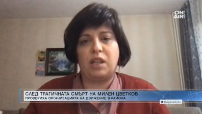 Диана Русинова: Легнали полицаи и кръгови кръстовища ще спрат част от катастрофите