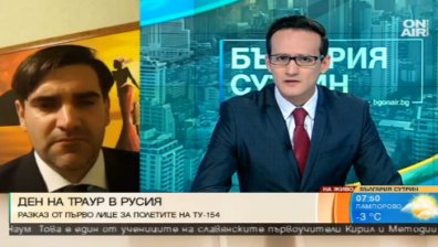 Ту-154 е имал забрана да лети в Европа