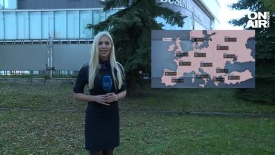 Централна прогноза