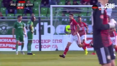 ЦСКА надигра и изхвърли "Лудогорец" от турнира за Купата на България