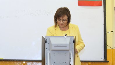 Ето така гласуваха част от партийните лидери