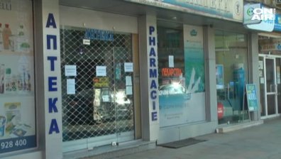 Собственици на аптеки се срещат със здравния министър