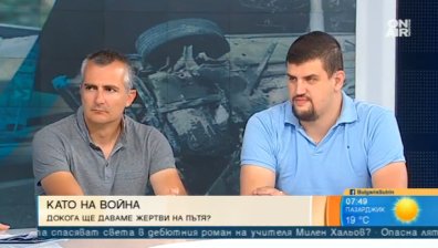 Рекорден брой загинали при катастрофи! Започва 24-часов мониторинг на пътищата