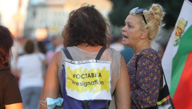 Протестите - без лидер и лице: Има ли война между блокадите?
