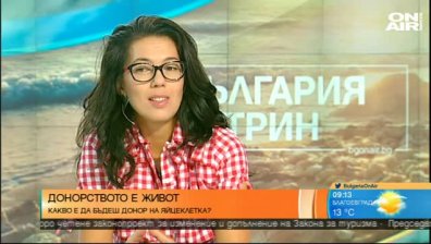 Над 250 000 двойки у нас имат репродуктивни проблеми