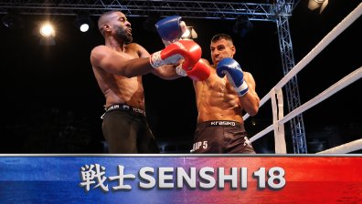 Силен Атанас Божилов записа победа №16 на ринга на SENSHI