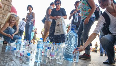 Учители на протест: МОН да пие по една студена вода