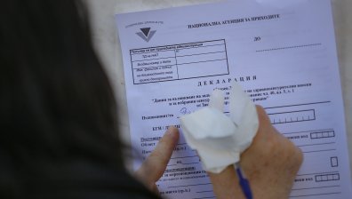 НАП улеснява бизнеса: Нова функция спестява време