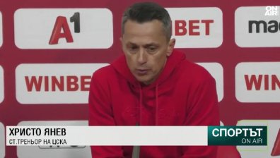 Централна емисия