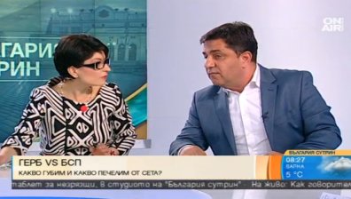 Лъжи, манипулации... ГЕРБ и БСП с взаимни атаки пред Bulgaria ON AIR