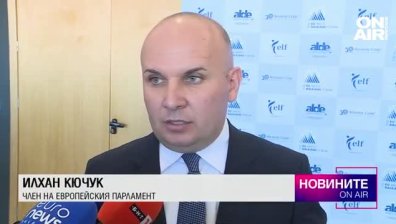 Обедна емисия