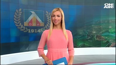 Централна емисия