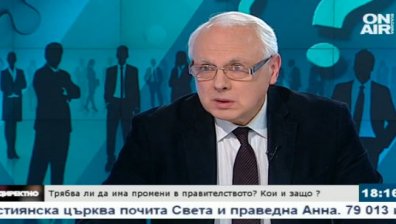 Реформаторите платиха сметката: Енчев