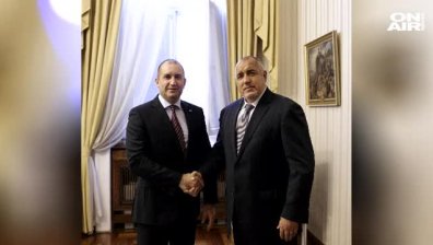 Радев и Борисов в един глас: Единен орган за борба с корупцията!