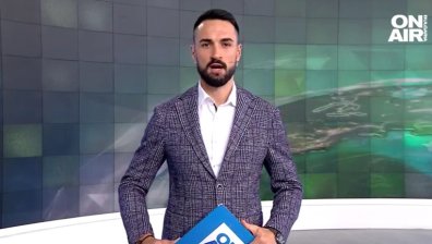 Централна емисия