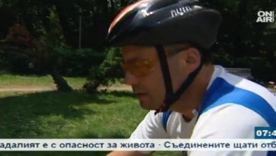 До Африка с колело - какво е да осъществиш мечтите си?