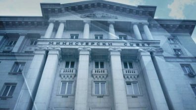 1 млрд. лв. отиват за саниране през 2018 година