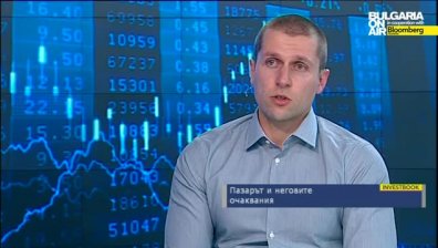 Г.Георгиев: До голяма степен очакванията за QE от ЕЦБ вече са отразени от пазара
