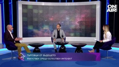 Кибератаките в световен мащаб ще зачестяват, изкуственият интелект набира скорост