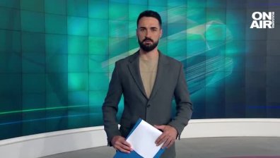 Централна емисия