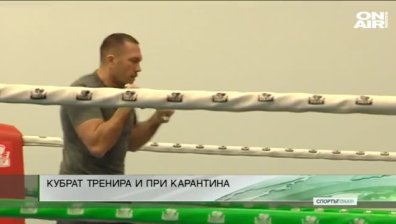 Централна емисия
