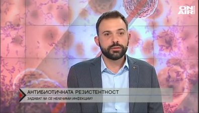 Антибиотичната резистентност взима все повече жертви в света