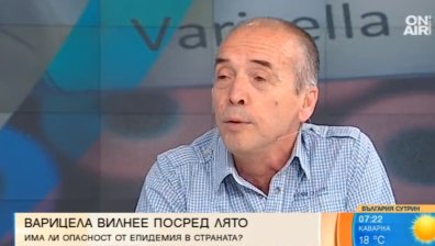 Какви са причините у нас да няма ваксина срещу варицела?
