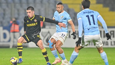 "Арда" и "Ботев" (Пд) поделиха точките в Кърджали