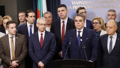 ПП-ДБ зове за нови масови протести: "Приемат стария крадлив бюджет"