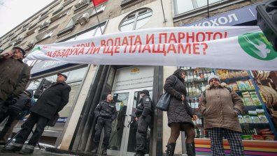 КЕВР пак вдига цената на вода от 1 януари - до 2,58 лв/куб.м. в София