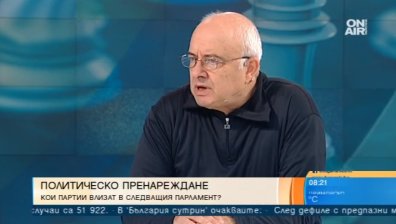 Ковид-19 има огромно значение за изборите