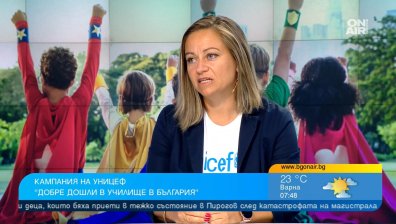 Стотици са вече записаните украински деца в детски и училища у нас, учат и български