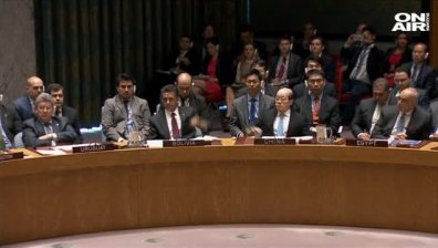 Русия наложи поредно вето за Сирия