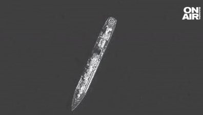 Шпионски самолет на САЩ летял над България преди удара на крайцера "Москва"