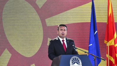 Зоран Заев с награда за човешки права от фондация "Фридрих Еберт"
