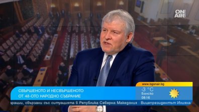 Румен Христов, СДС: Коалиция с БСП няма как да има, с ГЕРБ ще спечелим изборите
