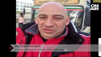 Ивайло Шопски: Единствено в миналото можем да намерим достойните примери