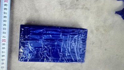 Задържаха 47-годишен с над килограм фентанил в столичния "Бояна"