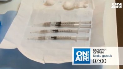 В "България сутрин" на 3 ноември ще видите