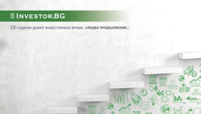 Investor.bg отбелязва 15 години успех заедно с бъдещите лидери 