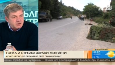 Мажд Алгафари: Стрелбата срещу мигранти трябва да се узакони!