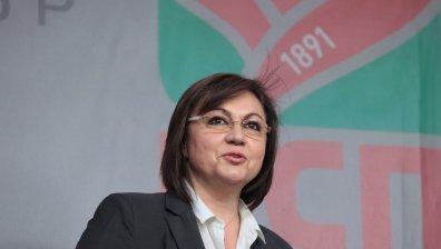 БСП с процедура по избора на нов лидер, връща се в парламента
