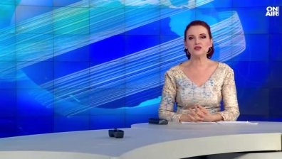 Обедна емисия