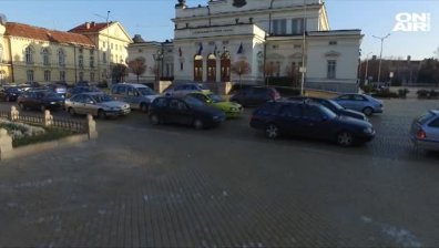 Архитекти предлагат: Без коли в центъра на София