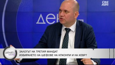 Владислав Панев: Ако отидем на избори, няма да е добре за държавата, но не е краят на света