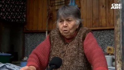 Доверчиви пенсионери "олекнаха" с 20 хил. лева, дадоха ги на телефонни измамници