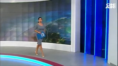 Централна емисия