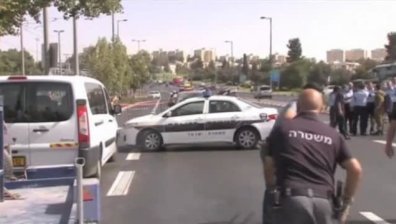 Две жени загинаха при терористична атака в Ерусалим