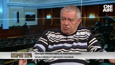 Проф. Константинов: В момента битката е за 50 депутати